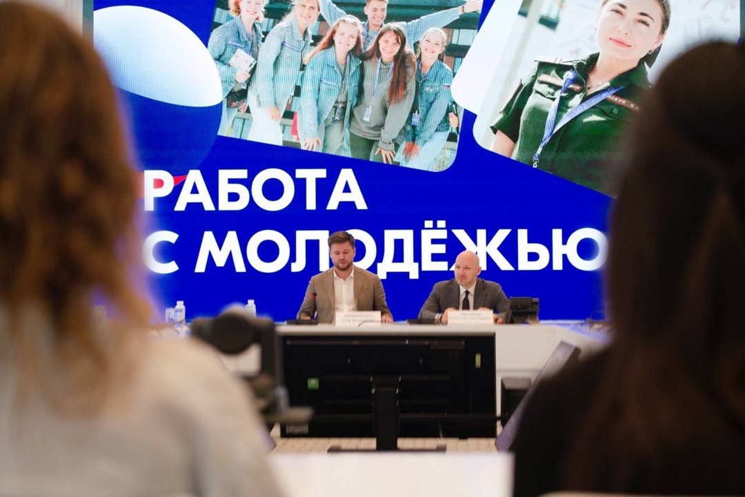 В Минстрое России состоялись выборы в Молодёжный совет