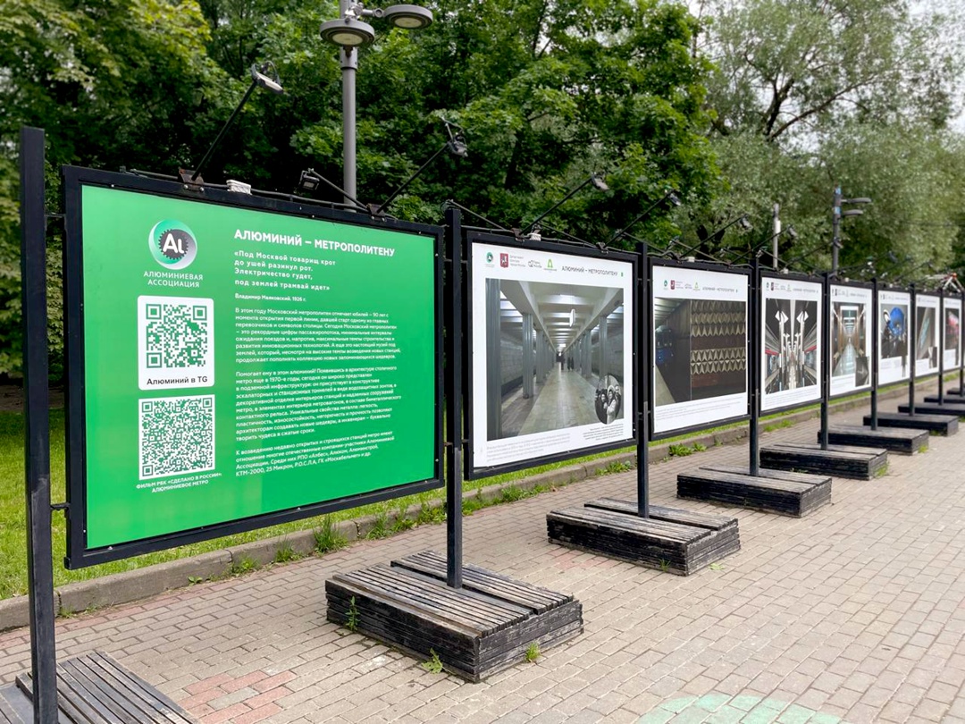 Лето в Москве в самом разгаре! Значит самое время гулять по улицам, дворикам, набережным и паркам