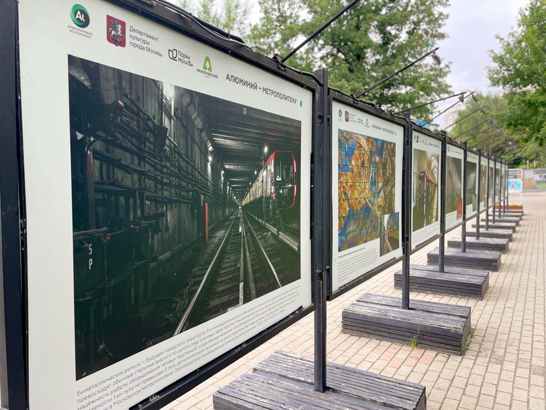 Лето в Москве в самом разгаре! Значит самое время гулять по улицам, дворикам, набережным и паркам