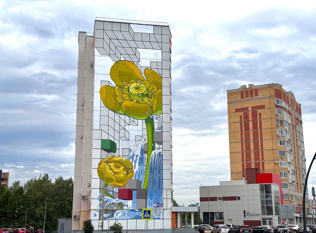 «Татнефть» пишет культурный код Нижнекамска