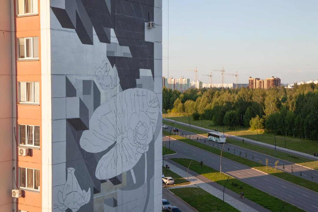 «Татнефть» пишет культурный код Нижнекамска