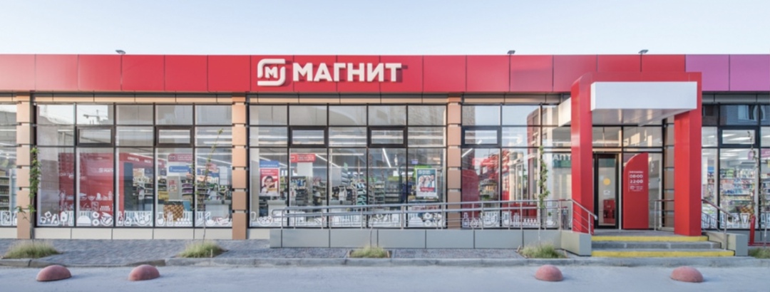 «Магнит» в 2024 году инвестировал около 17 млрд руб. в проекты, способствующие достижению национальных целей России, оценил ритейлер в отчете об устойчивом…