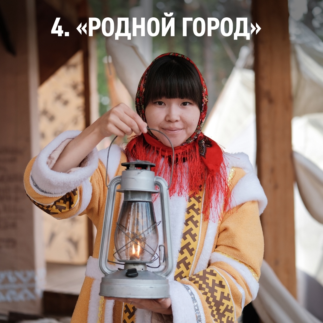 Впереди последний месяц лета! Провести его активно и познавательно в регионах, где работает «Газпром нефть», помогает наша программа социальных инвестиций…