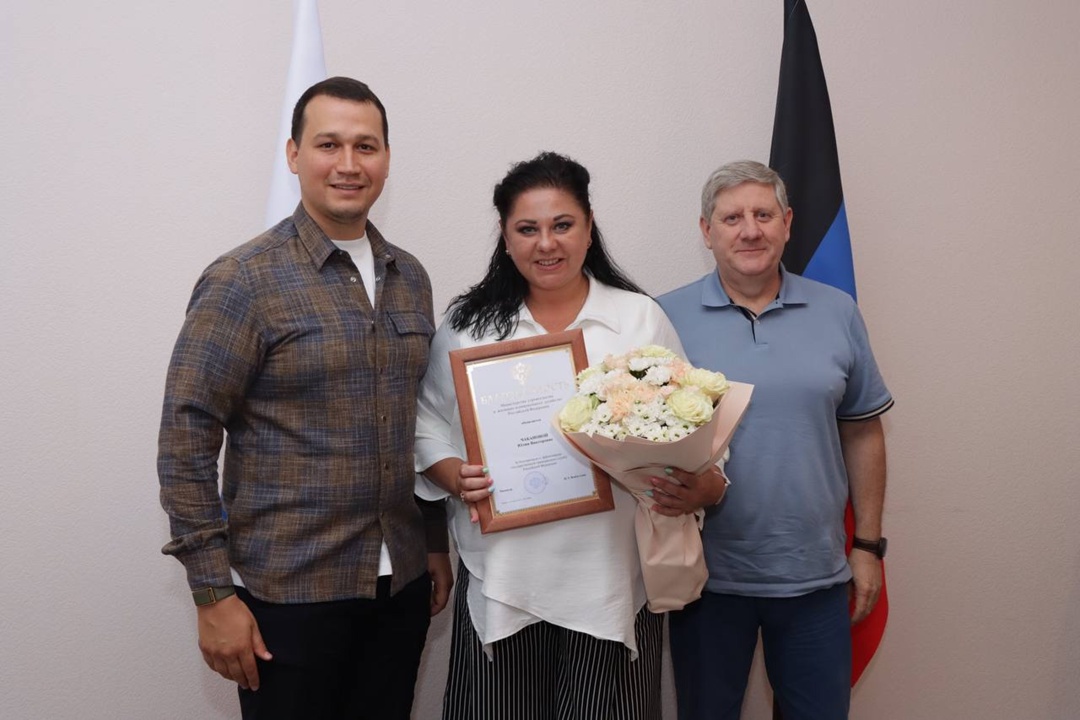 Представители Минстроя России приняли участие в координационных совещаниях, а также посетили социальные объекты ДНР