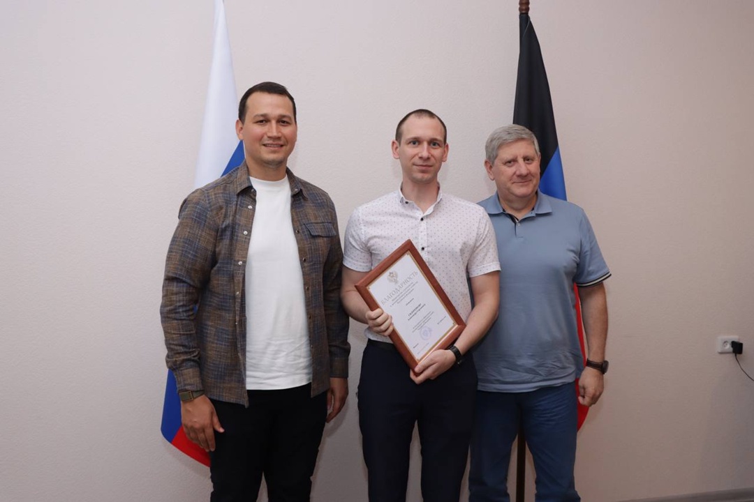 Представители Минстроя России приняли участие в координационных совещаниях, а также посетили социальные объекты ДНР