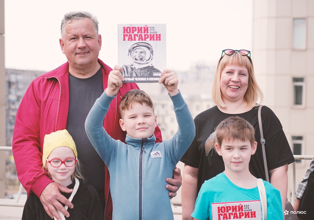 Если суббота начинается не с гаджетов, а с телескопа, сцены или кулинарного мастер-класса, значит, в деле снова «Клуб выходного дня»