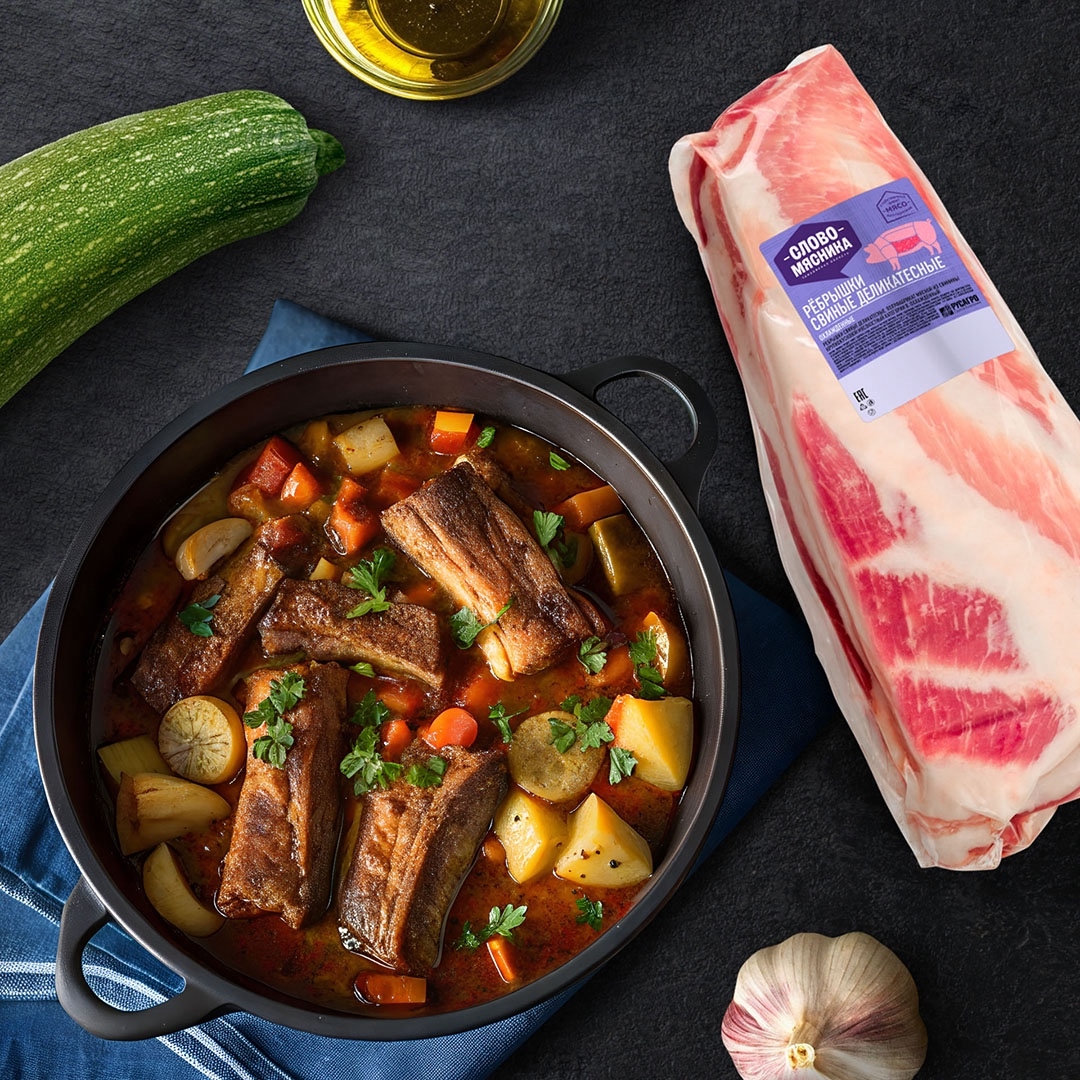 РЕЦЕПТЫ ОТ ШЕФА Друзья, сегодня предлагаем вам приготовить ребра по-новому