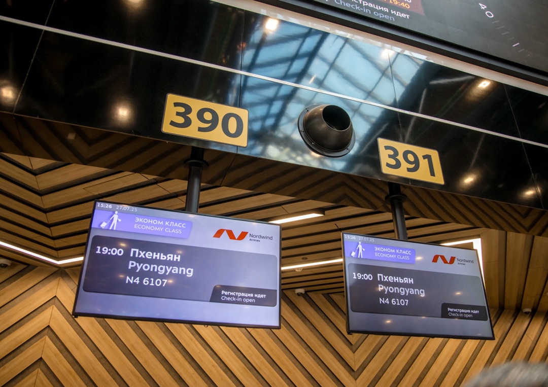 Москва и Пхеньян запускают прямые авиарейсы