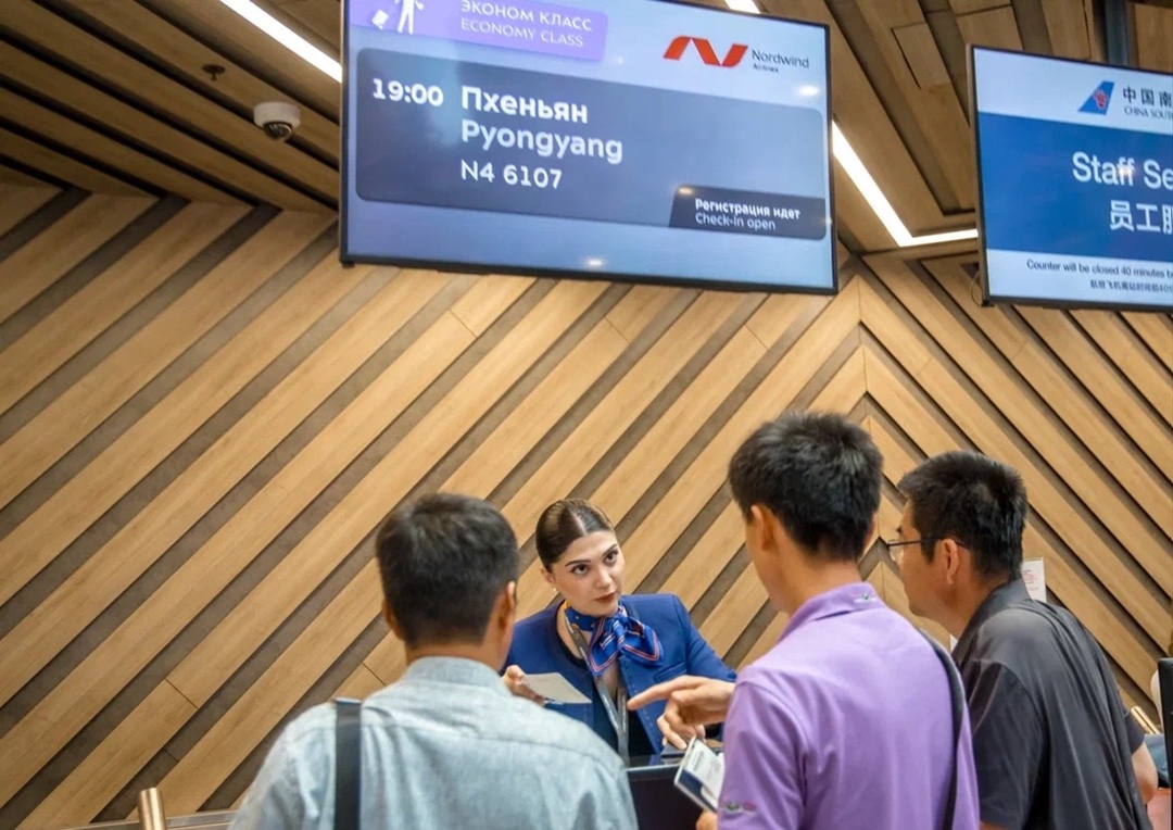 Впервые за 77 лет: из Москвы вылетел рейс в КНДР