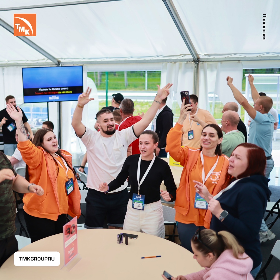 В начале лета мы провели седьмой открытый корпоративный чемпионат профессионального мастерства «Игры мастеров»