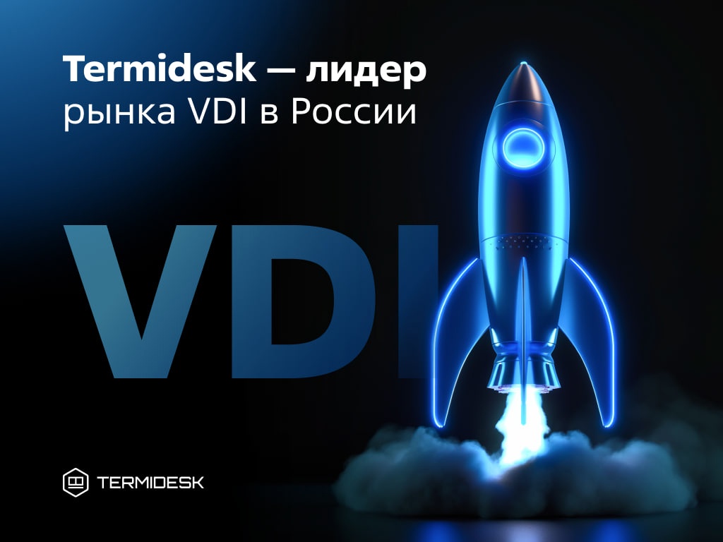 Чем же похвалиться в понедельник днём?