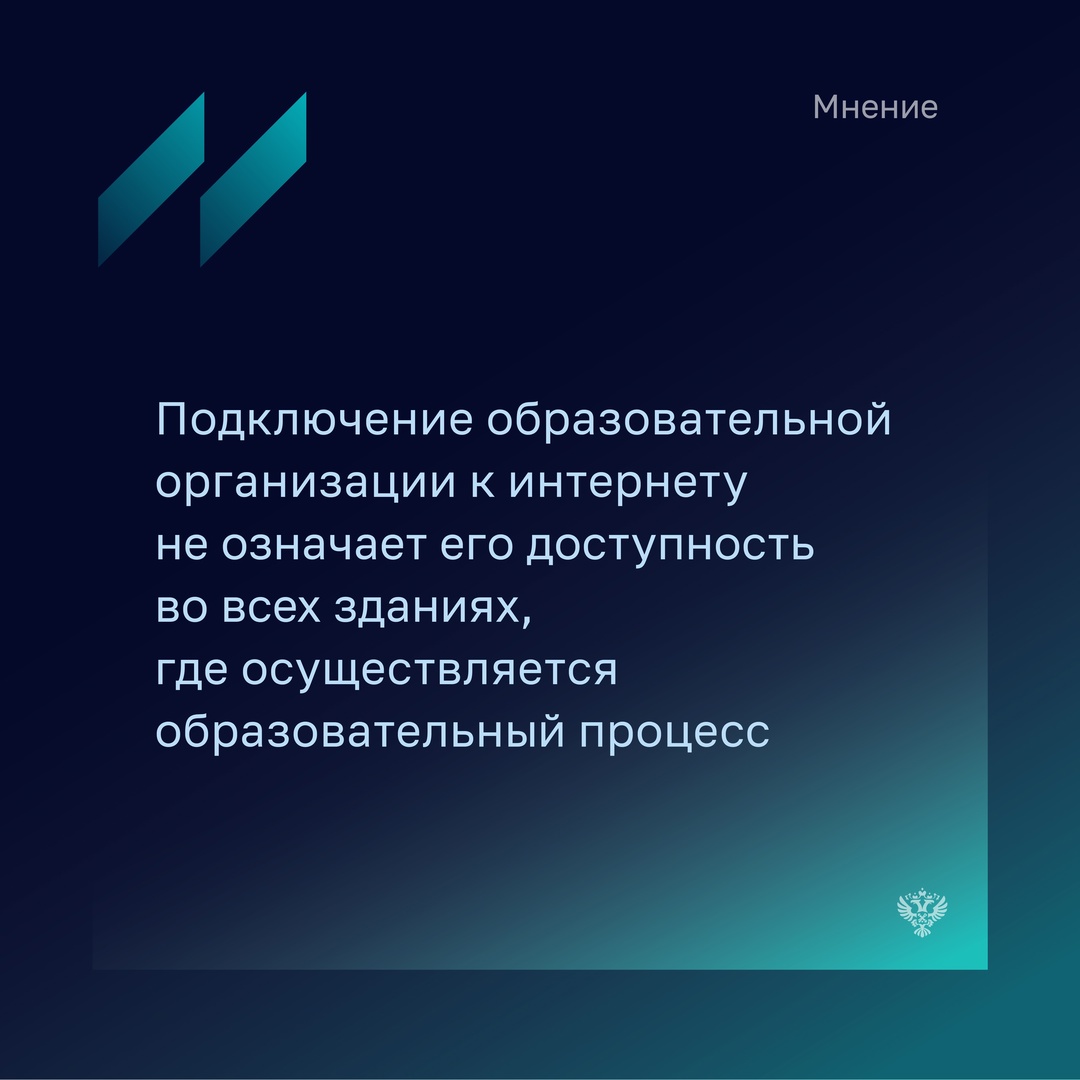 Алексей Тищенко ведущий научный сотрудник Центра экономики непрерывного образования ИПЭИ РАНХиГС поделился своим мнением в июньском Бюллетене, что часть…