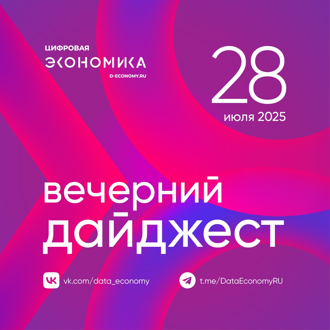 1. Фирма «1С» ускорила документооборот «Газстройпрома» — крупнейшего строительного холдинга России.