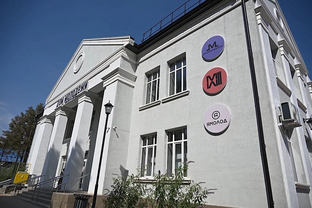 Министр строительства и ЖКХ Ирек Файзуллин посетил с рабочей поездкой Донецкую Народную Республику