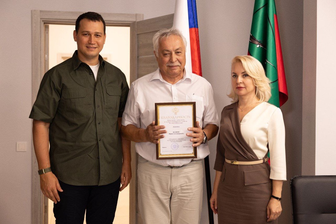 Представители Минстроя России обсудили приоритетные направления развития Запорожской области