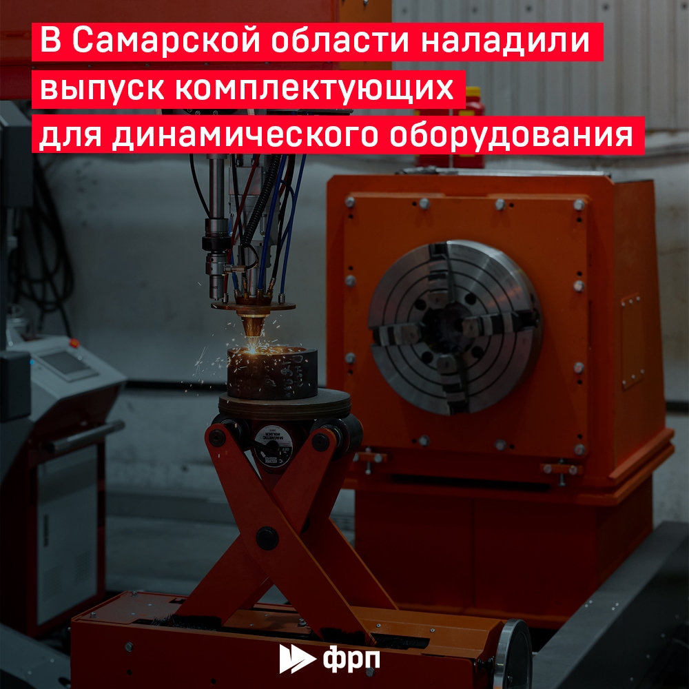 Перегрев, вибрации, износ? Не проблема!