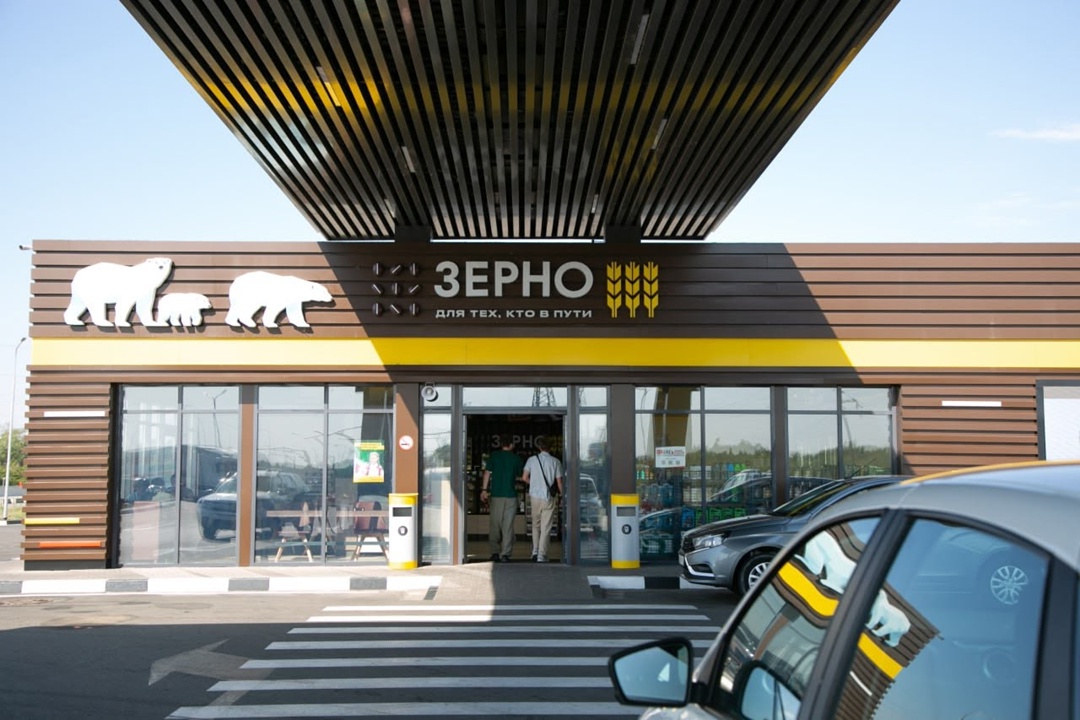 По дорогам Кавминвод В Ставропольском крае завершился квест «Дорогами Ставрополья».