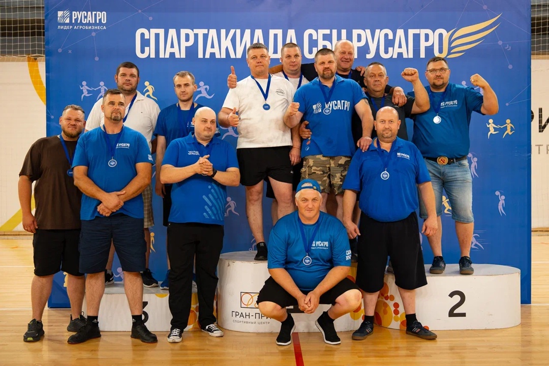 СПАРТАКИАДА СБН 2025: СПОРТИВНЫЙ ПРАЗДНИК ОБЪЕДИНИЛ ЛУЧШИХ СПОРТСМЕНОВ САХАРНОГО БИЗНЕСА
