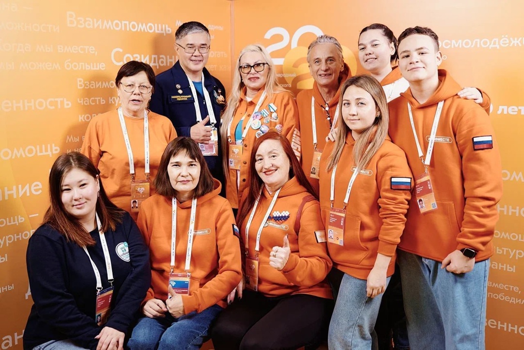 Более 50 тыс. заявок подано на участие в премии #МЫВМЕСТЕ