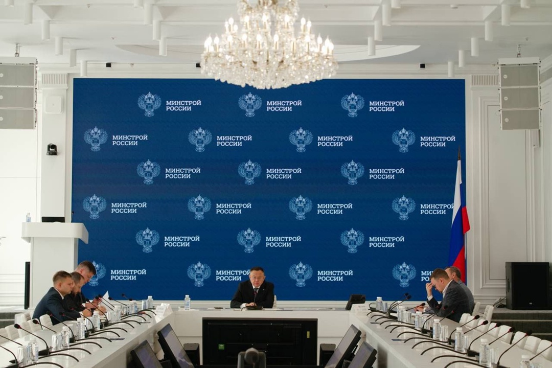 Глава Минстроя России Ирек Файзуллин провел заседание межведомственной рабочей группы по реализации мероприятий по объекту капитального строительства «ФГБУК…