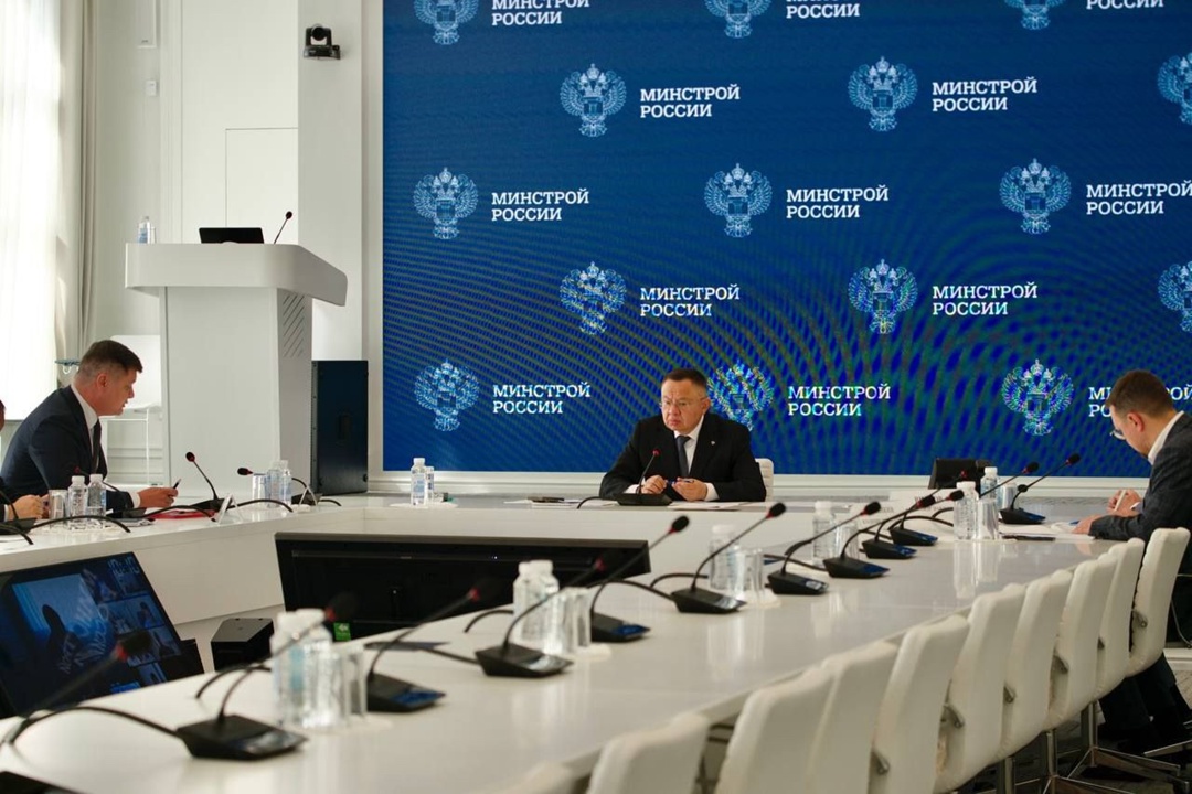 Глава Минстроя России Ирек Файзуллин провел заседание межведомственной рабочей группы по реализации мероприятий по объекту капитального строительства «ФГБУК…