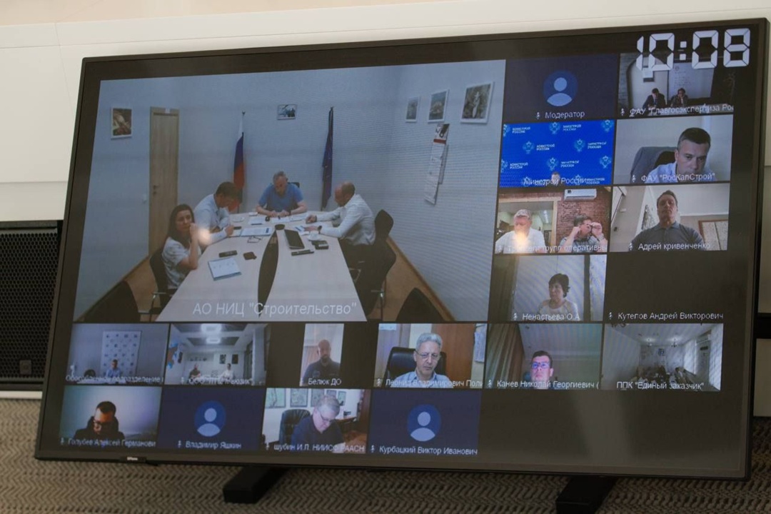 Глава Минстроя России Ирек Файзуллин провел заседание межведомственной рабочей группы по реализации мероприятий по объекту капитального строительства «ФГБУК…