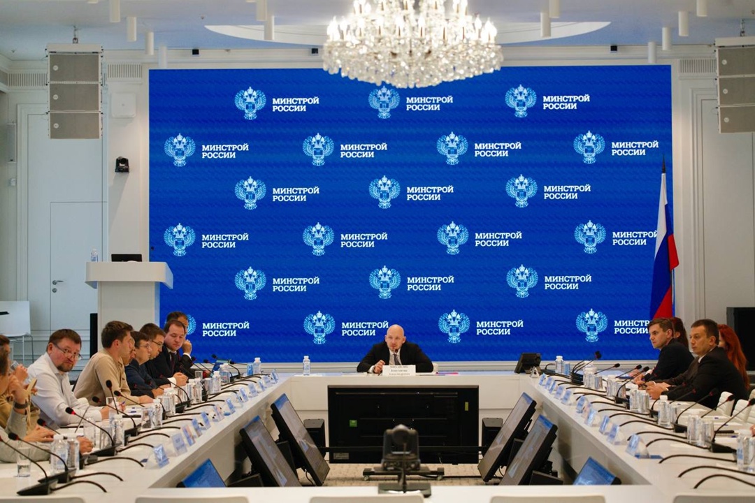 В Минстрое России обсудили промежуточные результаты деятельности Экспертной группы по внедрению ИИ в строительную отрасль