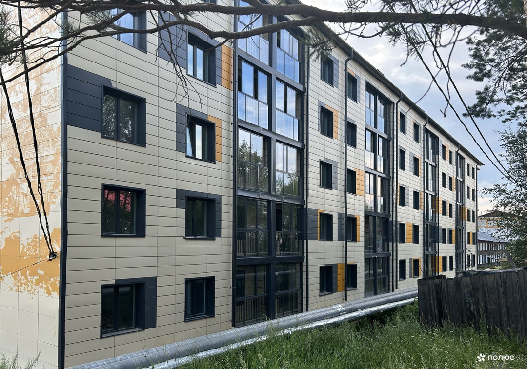 Новый дом для тех, кто добывает золото.