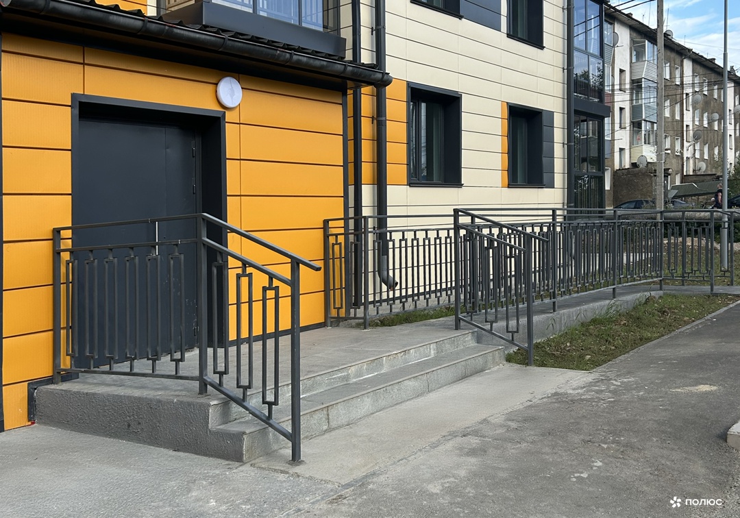 Новый дом для тех, кто добывает золото.