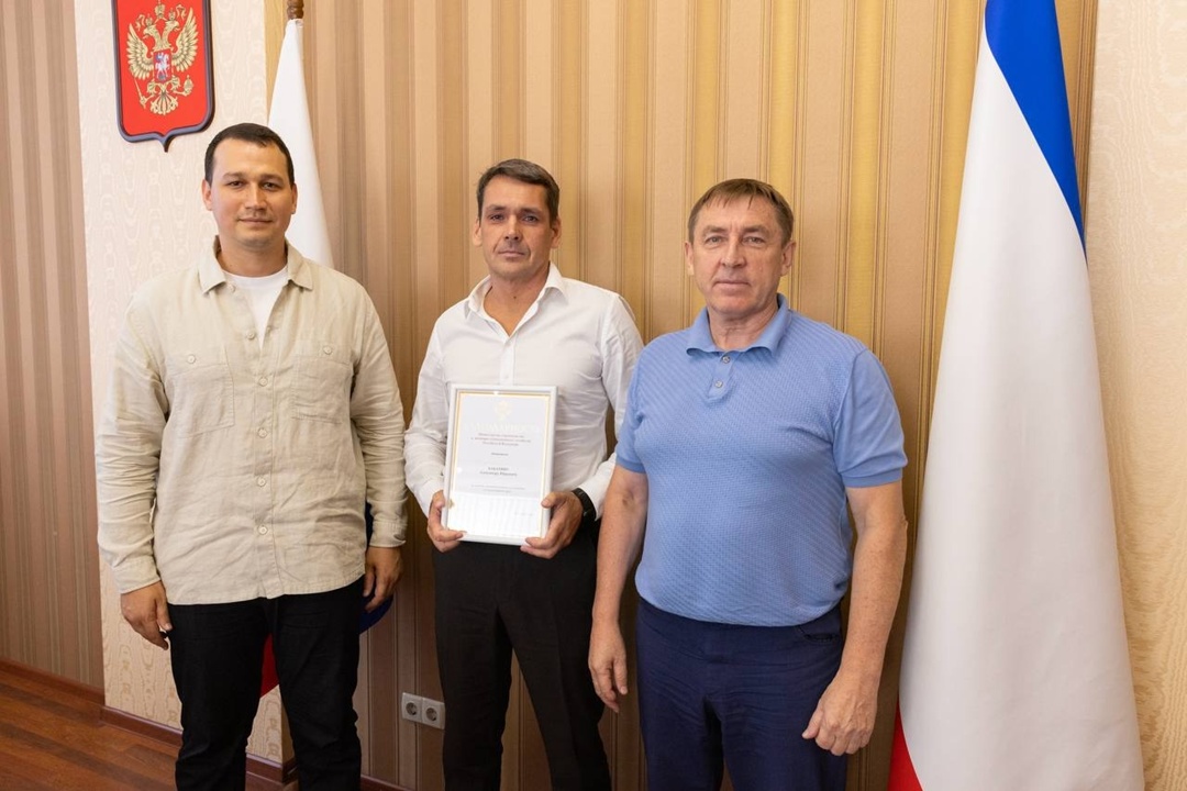 В Совете Министров Республики Крым под председательством замминистра строительства и ЖКХ РФ Алмаза Хусаинова и председателя Правительства Крыма Юрия Гоцанюка…