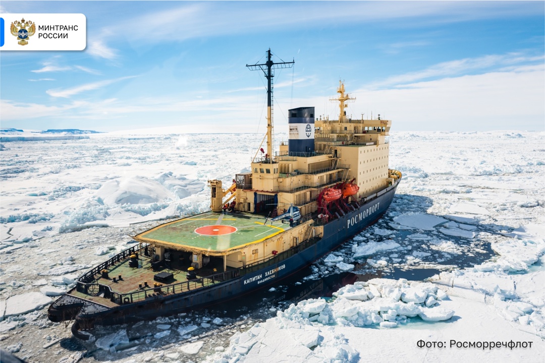 Осваивая Арктику: как будет развиваться Трансарктический транспортный коридор?