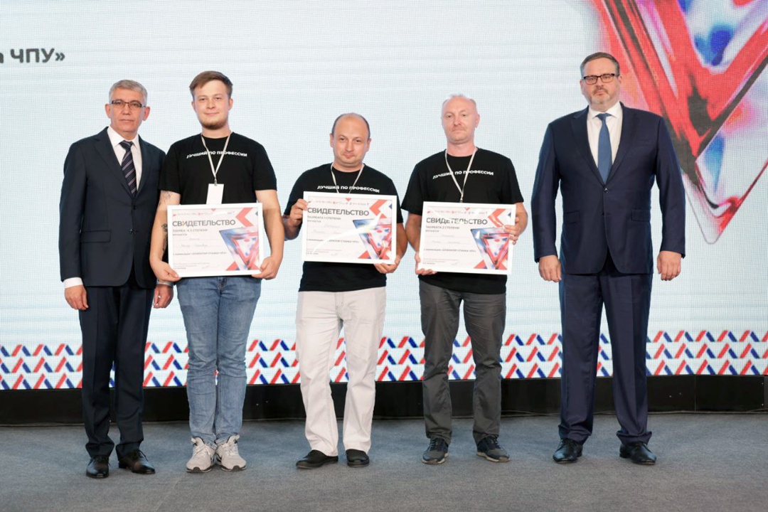 В Тульской области состоялся федеральный этап всероссийского конкурса профессионального мастерства «Лучший по профессии» в номинации «Оператор станка ЧПУ».