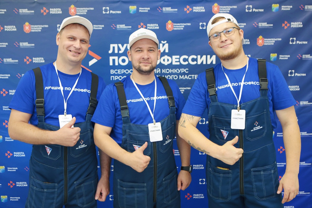 В Тульской области состоялся федеральный этап всероссийского конкурса профессионального мастерства «Лучший по профессии» в номинации «Оператор станка ЧПУ».