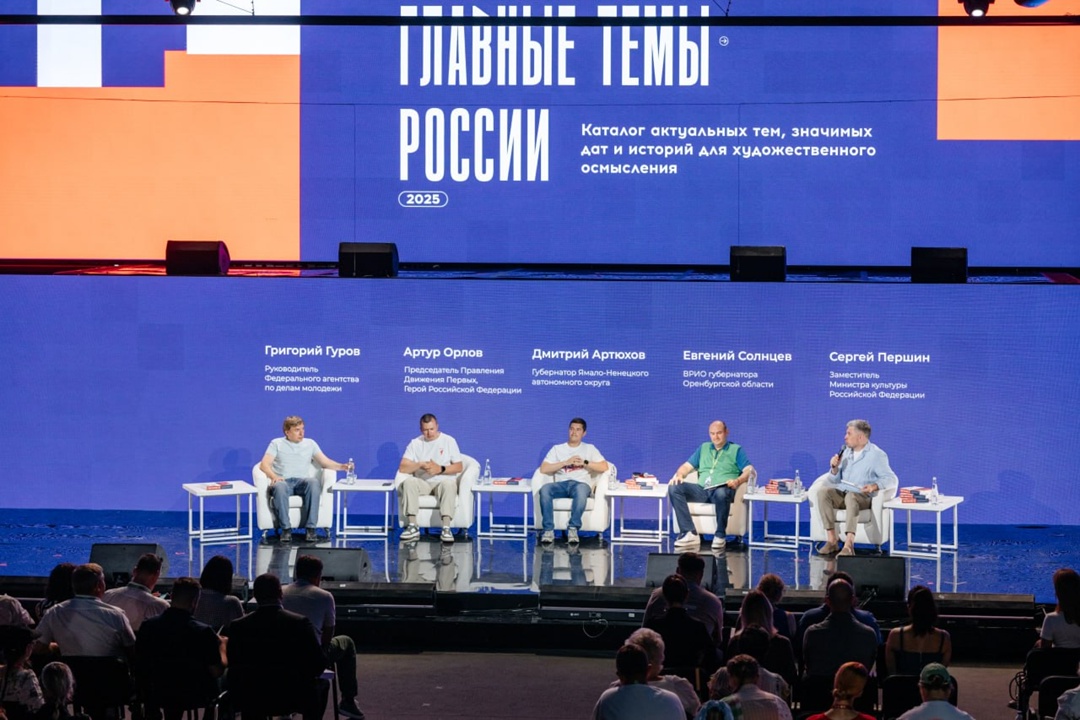 Сергей Кириенко и Дмитрий Чернышенко приняли участие в открытии фестиваля «Таврида.Арт» в Крыму.