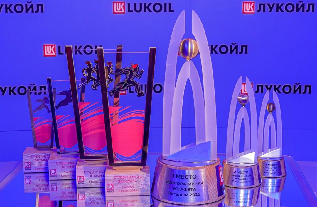 Ваш шанс выиграть юбилейные кубки!