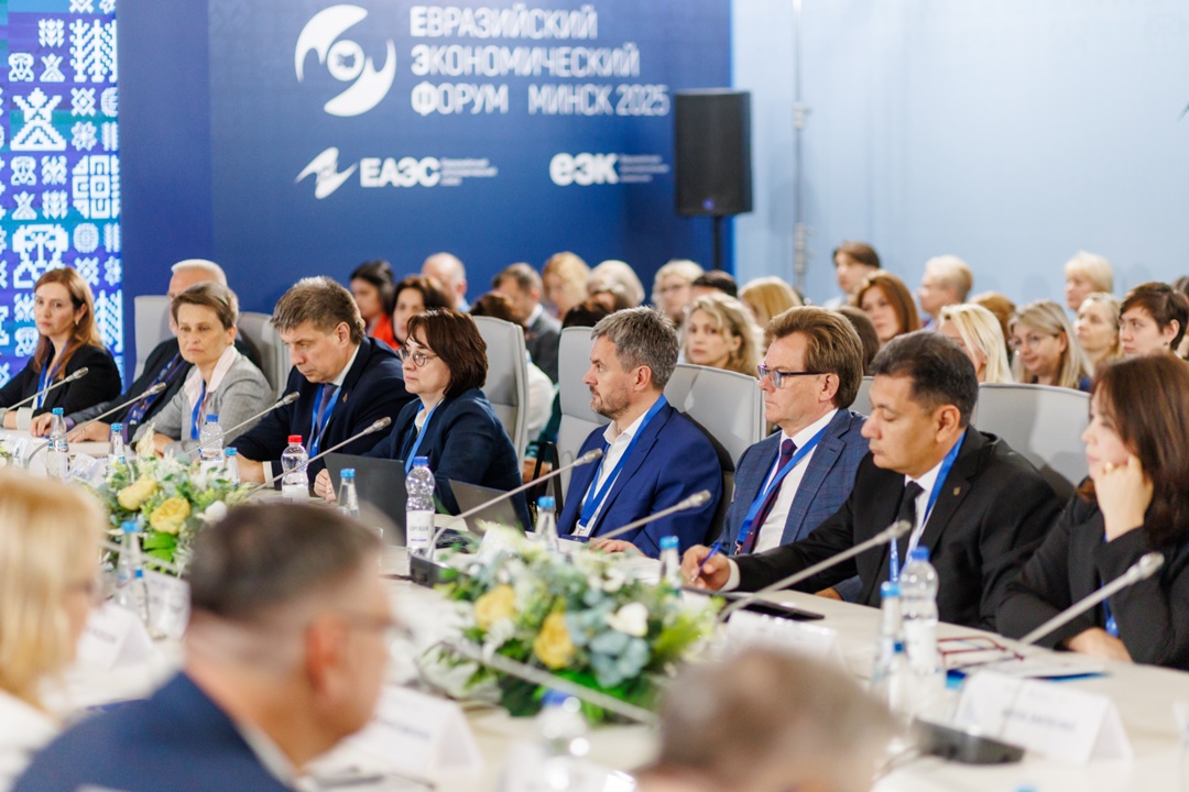 На Евразийском экономическом форуме в Минске заместитель руководителя Росстата Алексей Горобцов анонсировал планы цифровой трансформации: