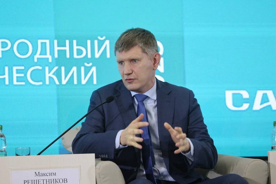 Максим Решетников принял участие в пленарном заседании форума «Острова устойчивого развития» в Южно-Сахалинске