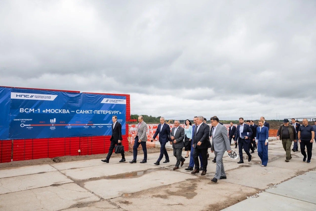 Глава Минтранса Андрей Никитин дал старт строительству «умного» завода для первой российской ВСМ