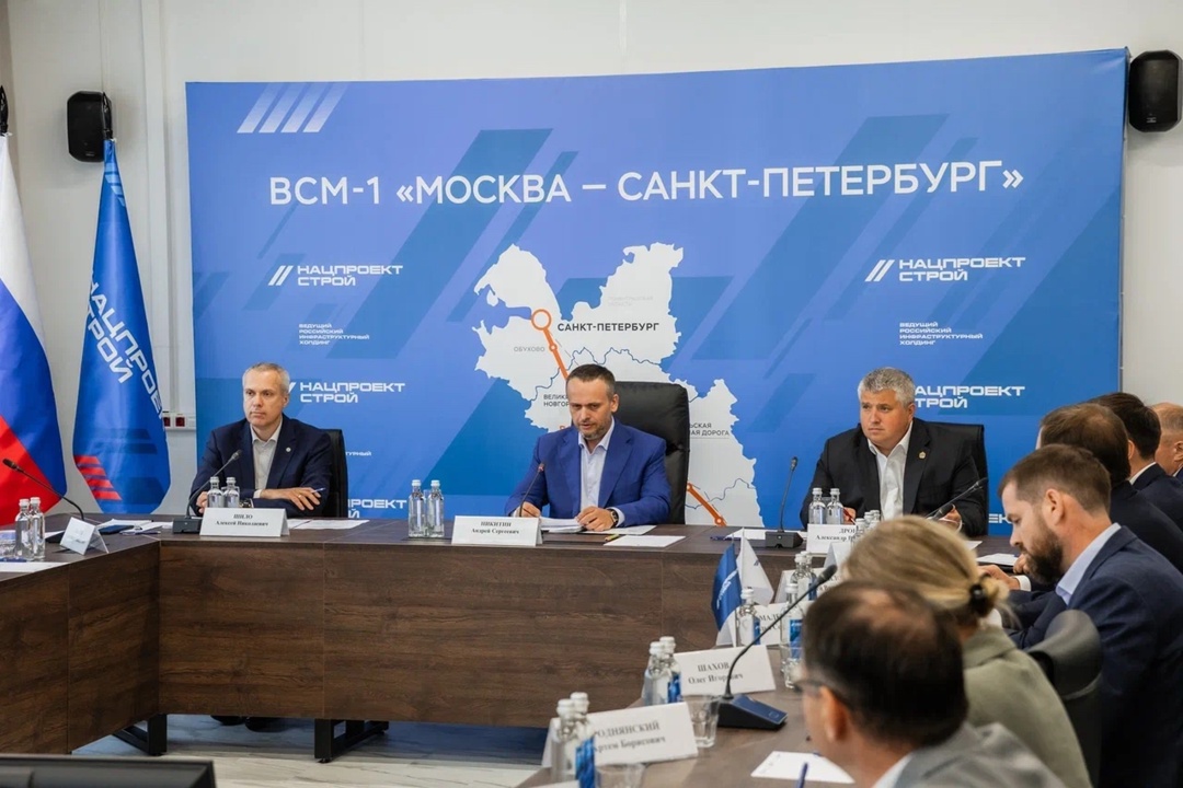 Глава Минтранса Андрей Никитин дал старт строительству «умного» завода для первой российской ВСМ