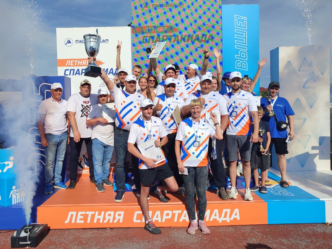 Завершилась наша летняя спартакиада Распадской. Это было красиво, мощно и незабываемо!