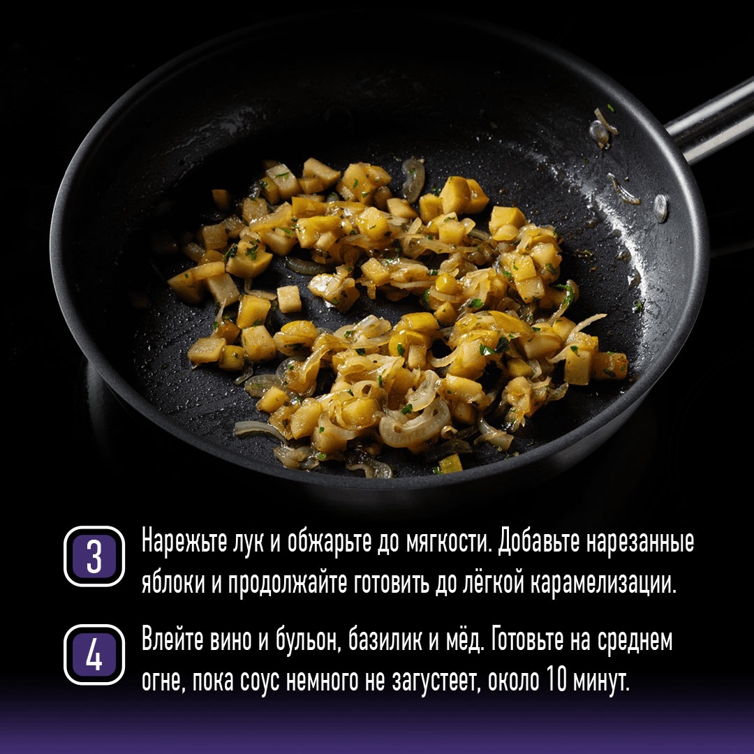 РЕЦЕПТЫ ОТ ШЕФА Друзья, предлагаем вам приготовить блюдо, которое не требует сложных кулинарных техник – эскалоп из карбонада «Слово Мясника». В сочетании с…