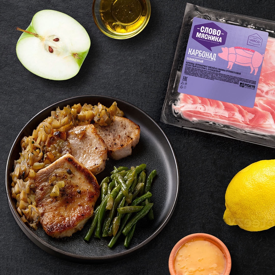 РЕЦЕПТЫ ОТ ШЕФА Друзья, предлагаем вам приготовить блюдо, которое не требует сложных кулинарных техник – эскалоп из карбонада «Слово Мясника». В сочетании с…