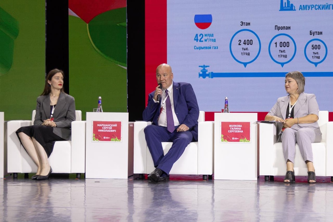 Лучшие практики социальной поддержки работников Газпром переработка Благовещенск" презентовали на проходящем впервые в Дальневосточном регионе Корпоративном…