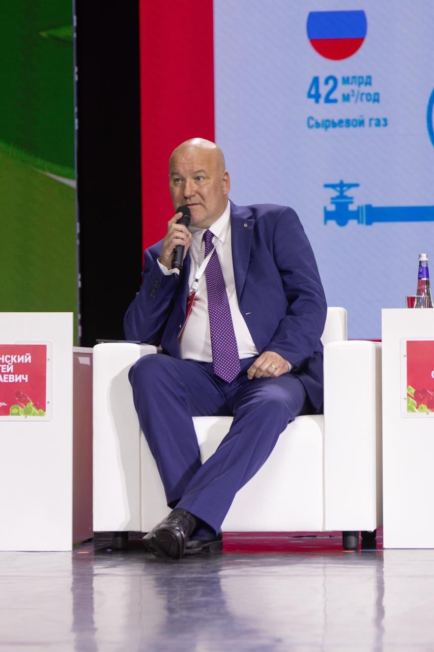 Лучшие практики социальной поддержки работников Газпром переработка Благовещенск" презентовали на проходящем впервые в Дальневосточном регионе Корпоративном…