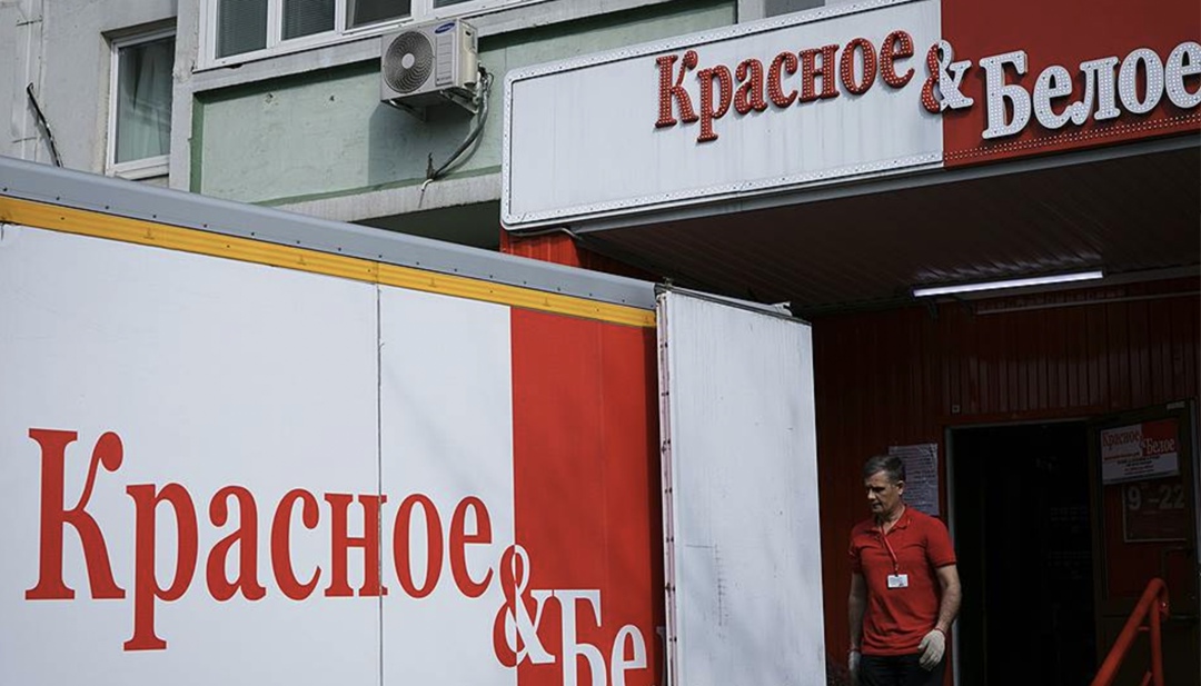 Федеральная сеть магазинов «Красное & Белое» уходит из Вологодской области после того, как она прекратила розничную продажу алкоголя в регионе в связи с…