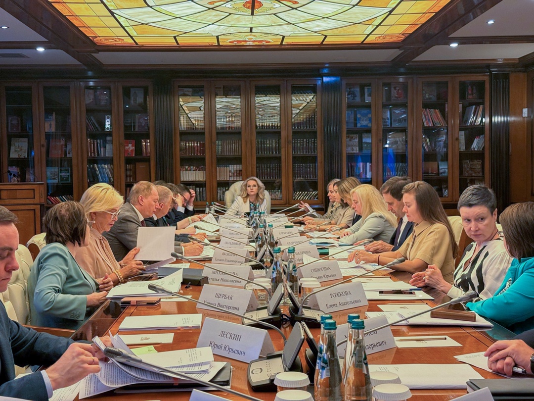 Татьяна Голикова провела совещание по реализации нацпроекта «Семья» в текущем году