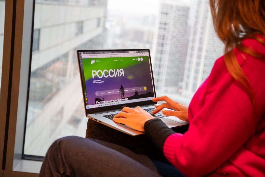 Дмитрий Чернышенко: Рост числа посещений портала «Путешествуем.pф» отражает динамику внутреннего турпотока