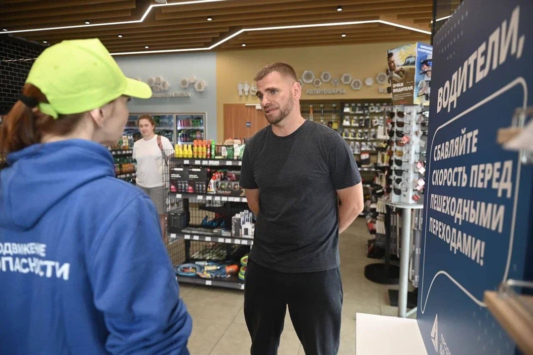 ️ Правильная заправка ЛУКОЙЛ принял участие в федеральном просветительском проекте ГИБДД о безопасности на дорогах.