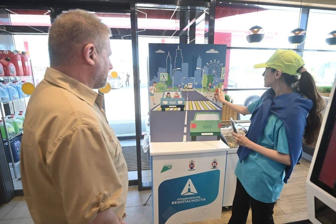️ Правильная заправка ЛУКОЙЛ принял участие в федеральном просветительском проекте ГИБДД о безопасности на дорогах.