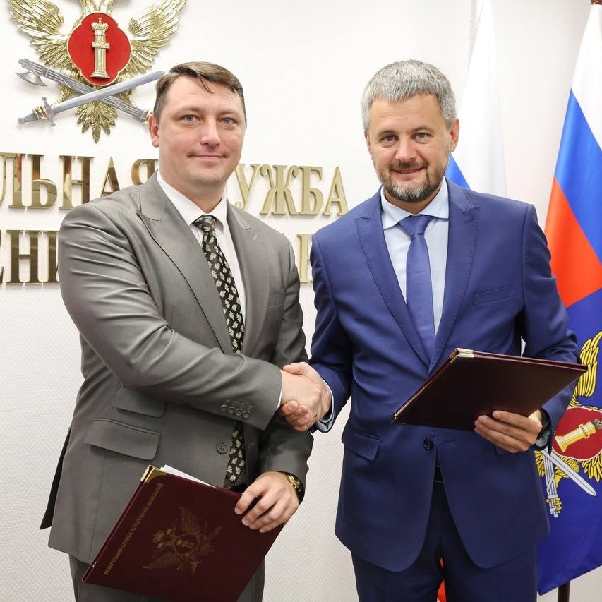 Росстат заключил соглашение о взаимодействии со ФСИН России